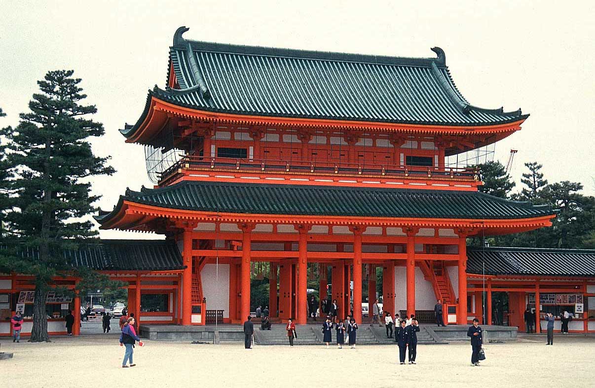red temple